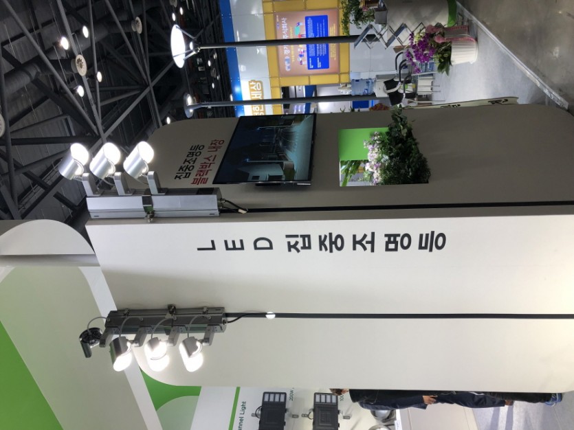 d007c47aa7243290fe398e75abb9f7eb_1611713398_3128.JPG